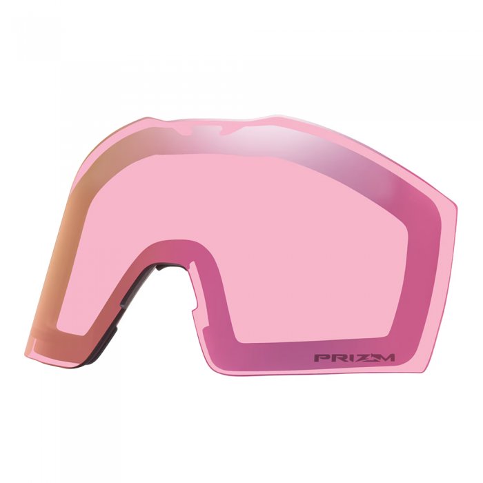 Lentila Oakley Fall Line M Prizm Snow Iced Iridium